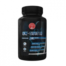 Olympus Labs UK Cardarine GW 90 kapslí